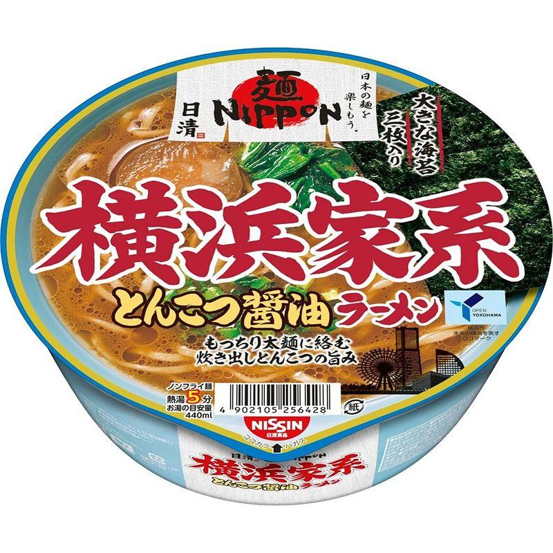 日清 麺NIPPON 横浜家系とんこつ醤油ラーメン 119g ×12個