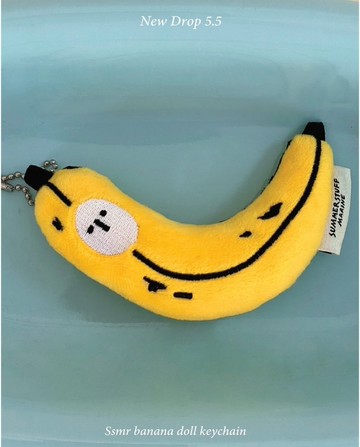 Summerstuff.marine - 玩偶鑰匙圈 瀰漫著 LAZY BANANA 的香氣