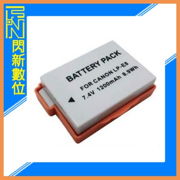 CANON LPE-8 防爆鋰電池( FOR 550D 600D 650D 適用) LPE8 LPE 8 副廠電池