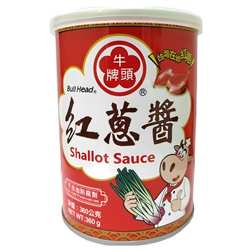 牛頭牌 紅蔥醬 選用進口芥花油 無動物油脂 不添加防腐劑、人工色素  360g  1罐