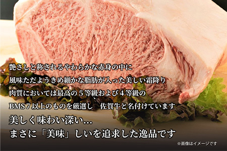 艶さし！佐賀牛しゃぶしゃぶすき焼き用(肩ロース肉・肩バラ肉・モモ肉) 500g×2p(合計1kg) お肉 牛肉 スライス ギフト
