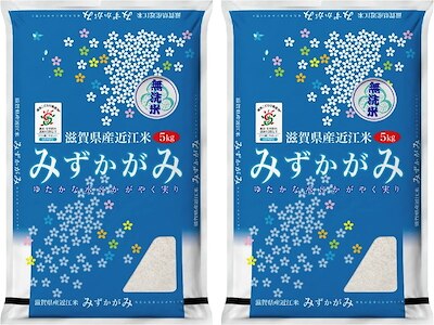 新米 令和5年産  特別栽培米 滋賀県産みずかがみ 10kg (5kgx2袋) SI