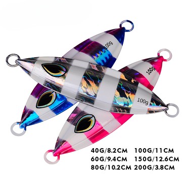 【TTFF】慢搖鐵板 夜光金屬鐵板40G/60G/80G/100G/150G/200G鉛魚船釣海釣沉水金屬路亞餌現貨批發