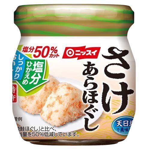 ニッスイ 塩分50％カット さけあらほぐし 48g  ニッスイ