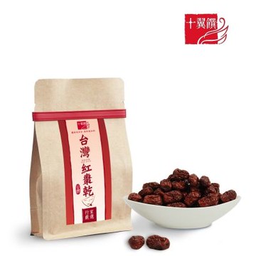 十翼饌 上等台灣紅棗60g(紅棗乾/紅棗枸杞茶/甜湯湯品用/藥膳食材)