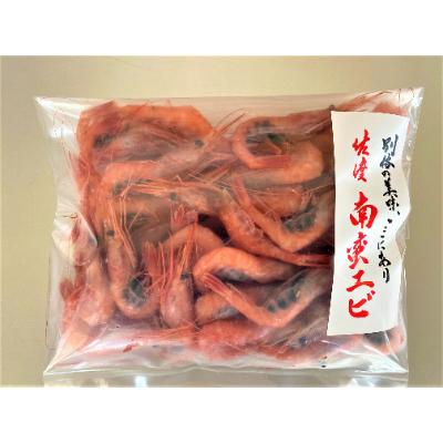 ふるさと納税 佐渡市 佐渡産 南蛮エビ(甘エビ)500g