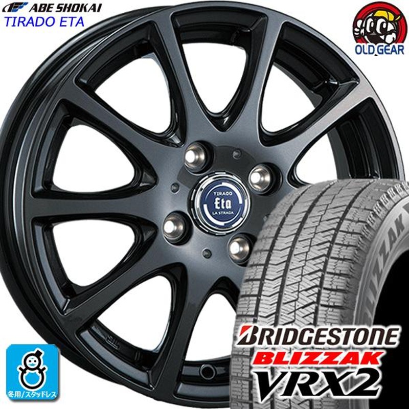 185/65R15 ブリヂストン ブリザック VRX2 スタッドレスタイヤホイール