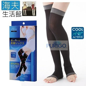 【海夫生活館】百力 NEEDS 涼感著壓 彈性睡眠襪(SF-2479)