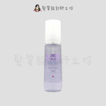 立坽『免沖洗護髮』歌薇公司貨 GOLDWELL 光纖鑽石露150ml IH05