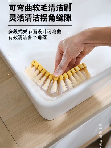 衛生間刷子地板刷浴缸可彎曲清潔工具無死角瓷磚墻壁浴室刷地神器