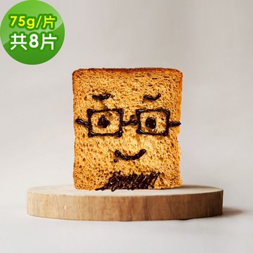 i3微澱粉-低糖高纖爸氣吐司厚片8片x1組(271控糖配方 巧克力 營養師)
