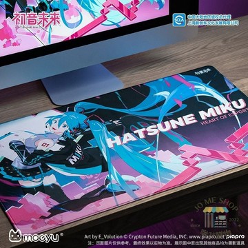 現貨 新品 禮物 👘 官方授權 Hatsune Miku 初音未來 miku 電競之心系列 滑鼠墊