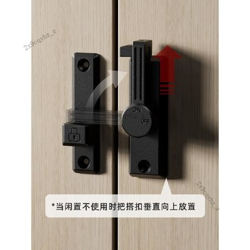 可開發票🥇免打孔門扣90度推拉門鎖釦移門鎖穀倉門鎖卡扣防盜門插銷廁所門栓🥇免運