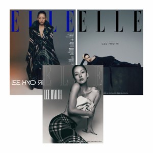 雑誌  ELLE 2023年12月  ※表紙3種類ランダムで発送 韓国版 イ・ヒョリ：表紙！イ・ヒョリ、ITZY チェリョン、TEAM