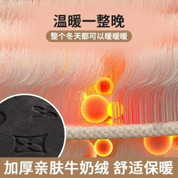 牛奶絨剪花床笠三件套單床罩秋冬加厚保暖防滑法萊絨床墊保護套gr