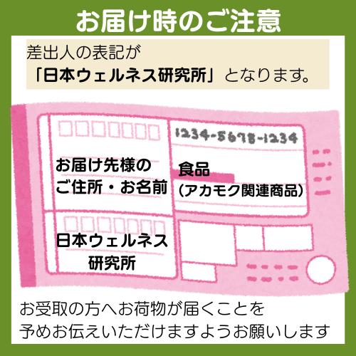 そのまんまOKカレー [中辛・2食分]   保存食 アウトドア 特定原材料7品目不使用 レトルト 加熱不要