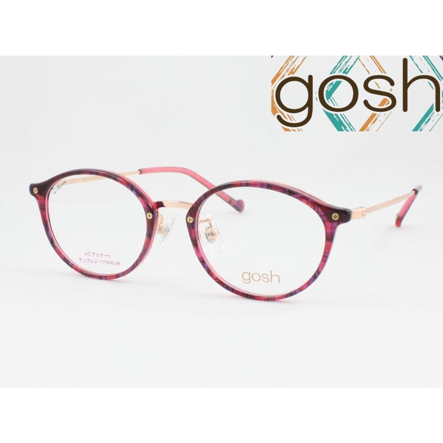 gosh ゴッシュ メガネフレーム gos-1016-3 度付き対応 近視 遠視 老眼