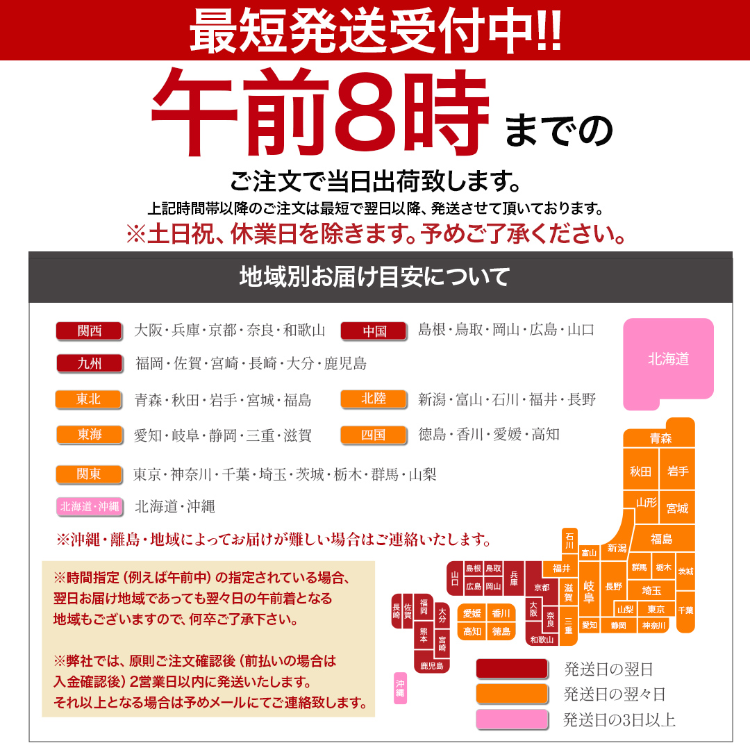 ひとくち 皮むき むかん 1.5kg 500g × 3袋 送料無料 冷凍みかん みかん 冷凍フルーツ ミカン 国産 フルーツ 給食 お取り寄せ クリスマス