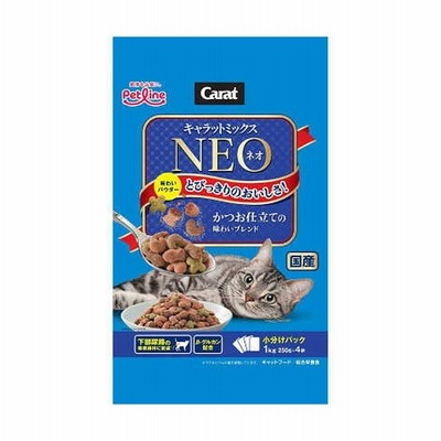 キャラットミックスネオかつお 1kg