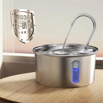 圓形不銹鋼大容量寵物飲水器模式循環貓狗自動飲水機智能喂水器