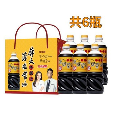 屏大薄鹽醬油710毫升X6入(含禮盒)