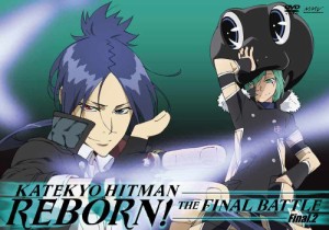 家庭教師ヒットマンREBORN! 未来決戦編 [DVD](中古品)