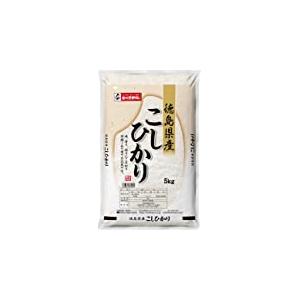 (幸南食糧　徳島県産コシヒカリ（国産） 10kg×1袋／こめ／米／ごはん／白米／