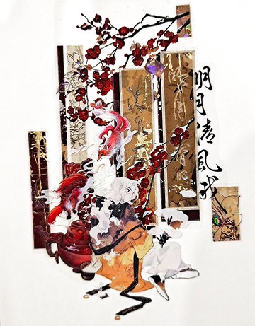 山茶暮夜 PET 紙膠帶 貝殼光 10米卷