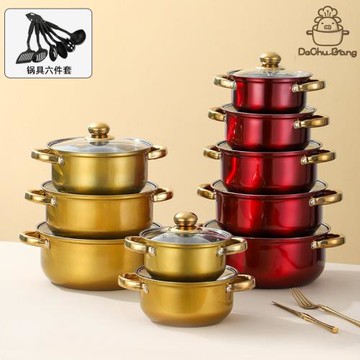 跨境套裝鍋十六件套不銹鋼多用雙耳湯鍋套裝爐灶通用出口非洲套鍋