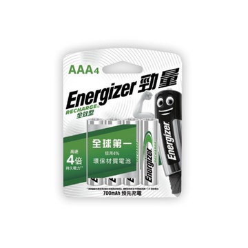 [家速配]勁量全效型充電電池4號4入