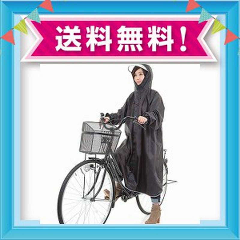 Dengding 大きいつば 袖付き レインポンチョ 自転車 前開きジッパー レインコート ポンチョ レインウェア 袖あり レディース メン 通販 Lineポイント最大1 0 Get Lineショッピング