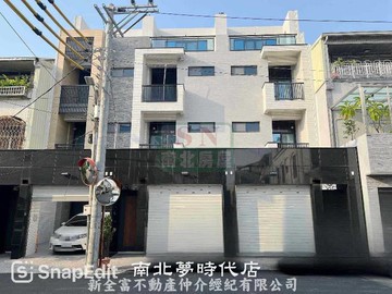 ＜新＞永康勝利國小全新美車墅｜台南市永康區勝利街