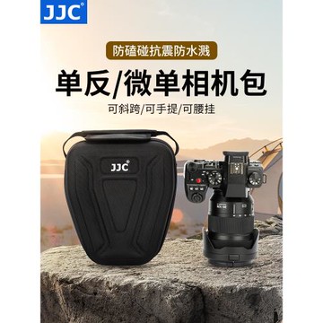 JJC 相機包微單單反三角包攝影收納保護單肩背包適用佳能R62 R5 R50尼康Z30 ZR Z7II索尼A7M5/4 A7C2富士XS20