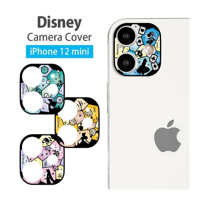 iphone12 mini レンズ保護 レンズカバー ディズニープリンセス