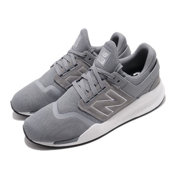 New on sale balance 247d