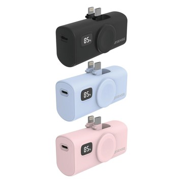 Esense 雙插頭口袋快充行動電源【九乘九購物網】