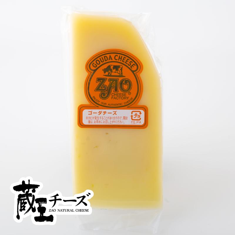 蔵王ゴーダチーズ100ｇ 蔵王 チーズ