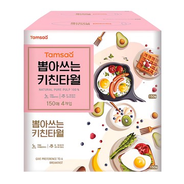 Tamsaa 抽取式廚房紙巾，150張，4盒，1袋