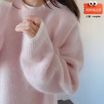 【慵懶高級感】針織毛衣 毛衣女 針織衫 針織開衫 打底衫 秋冬內搭 粉色設計感小眾 奶fufu軟糯 2025新款 寬鬆百搭