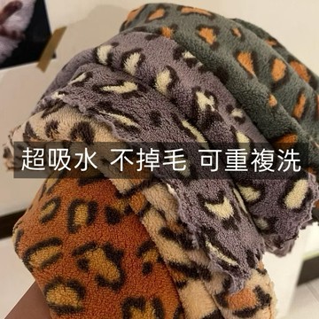 超吸水抹布 4入 吸水清潔布 不掉毛 可重複洗 廚房擦拭布 珊瑚絨