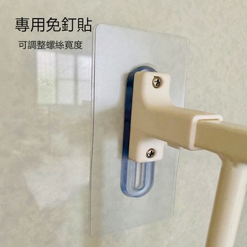 多功能門欄配件 延長片 鐵圍欄專用  輔助固定配件  免釘貼  導向片  固定器  轉軸  牆壁連接器