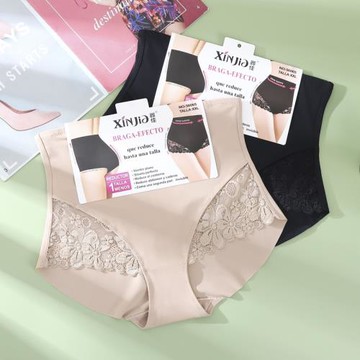 鑫佳提臀褲產后收腹塑身打底內褲女士中腰無痕冰絲束腰褲56065