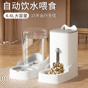 貓咪狗狗自動餵食器寵物飲水機貓糧碗大容量餵水器狗狗喝水器
