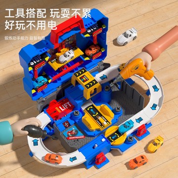 媽媽買 變形城市軌道 DIY收納 拆裝變形場景 停車場玩具 男孩玩具 城市軌道工具箱