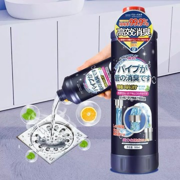 【24H台灣出貨🇹🇼】傑森生活🍀下水道除臭劑 管道除臭劑 馬桶除臭劑 排水口除臭 水槽清潔劑 廁所清潔劑 浴室清潔劑