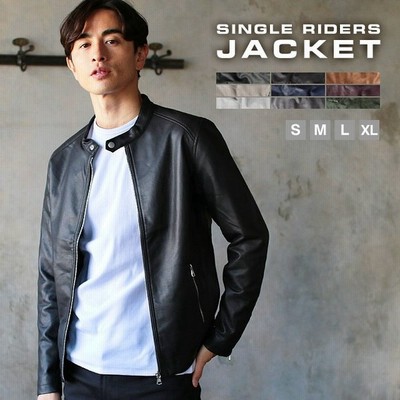 シングルライダースジャケットの通販 5,456件の検索結果 | LINE シングルライダースジャケットの通販 5,456件の検索結果 | LINE