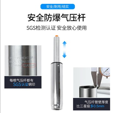 靜電凳子無塵車間實驗室工廠可升降旋轉工作凳吧臺椅PU發泡凳子