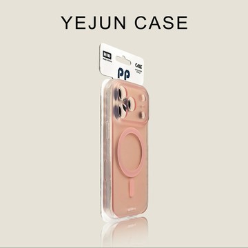 iphone17/16pro手機殼淺粉磁吸磨砂半透蘋果17promax新款精孔高級感15保護套小衆14網紅13時尚個性