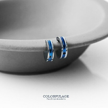 極光藍夾式耳環 質感耀眼配色 沒有耳洞專用 鋼材質抗過敏.氧化 柒彩年代【ND183】單支價格