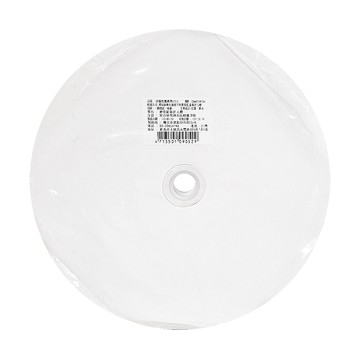 polar bear 北極熊 自黏性魔術帶 25mm x 25m 白勾面  1捲